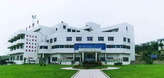 綿陽職業技術學院