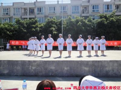 護理專業