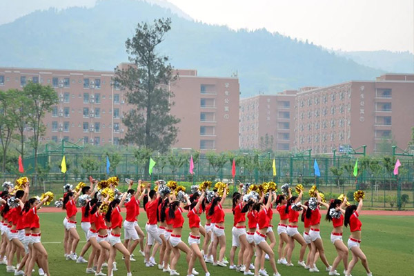 大學活動