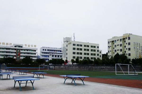 南充職高