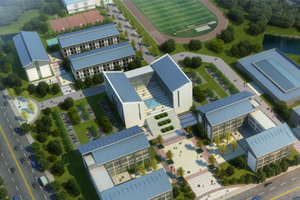 雅安職業中學