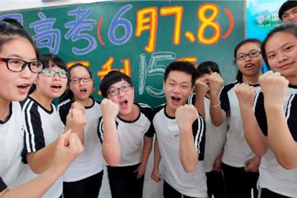 學子們考前加油打氣