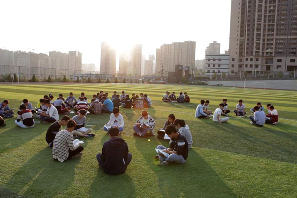攀枝花職業技術學校招生
