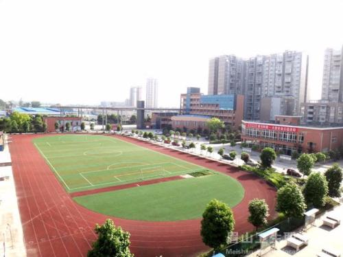 眉山職業技術學校