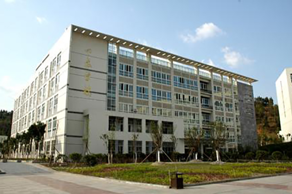 四川職業技術學院