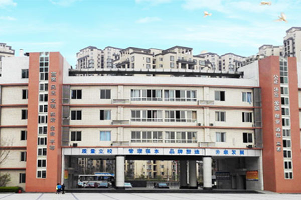 簡陽職業中學,哪些好
