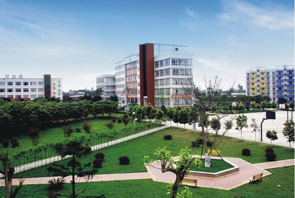 樂山職業學院