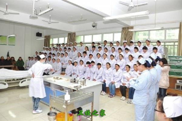 廣元職工醫學院