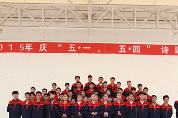 西昌職高招生