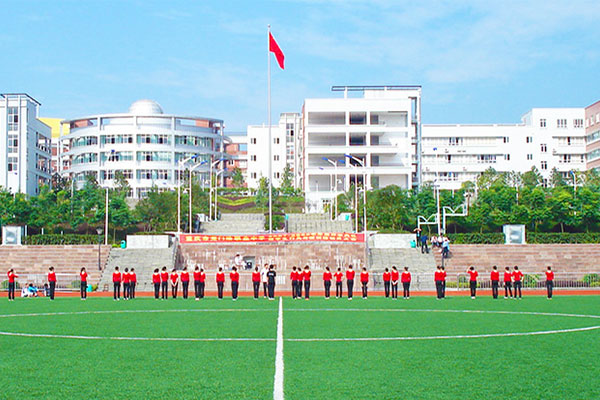 云南貿易學校