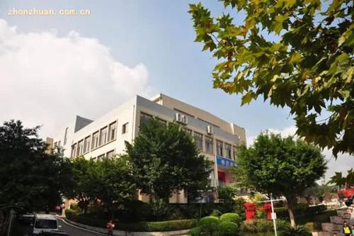 重慶職業高中
