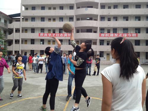 雅安職業高級中學