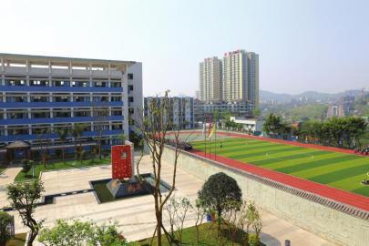四川衛生康復職業學院