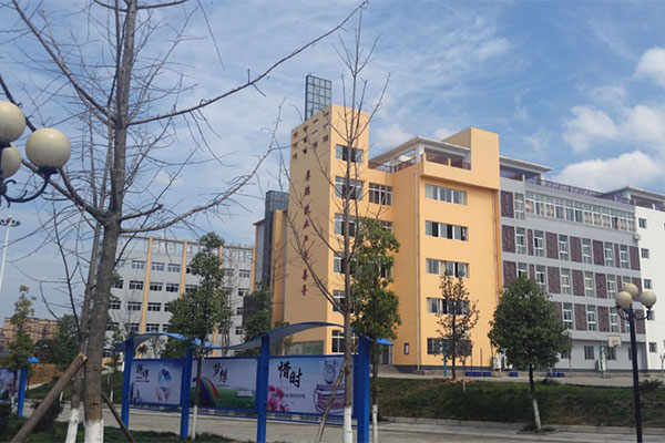 蒼溪職中