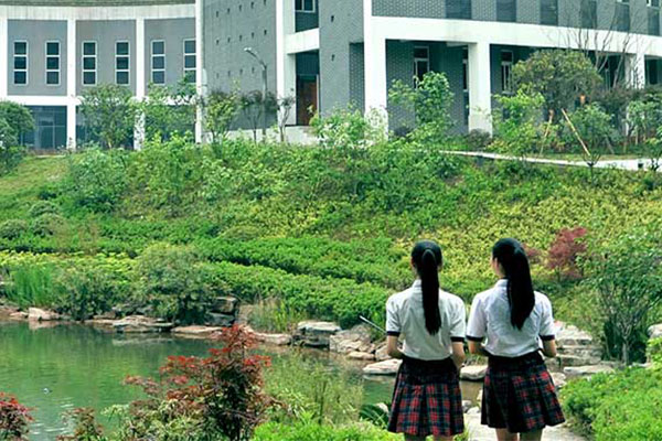 職業中學怎么樣