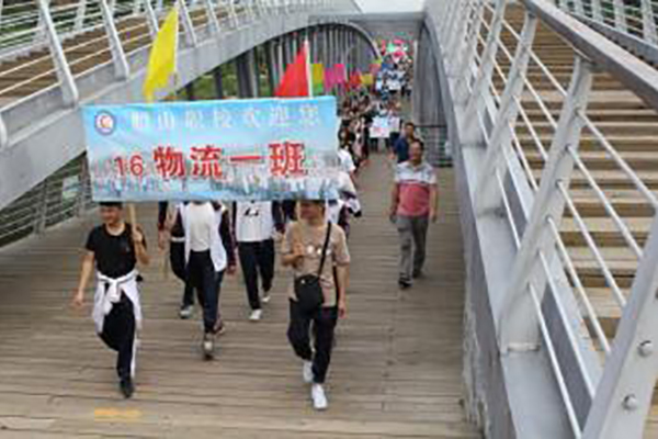 遂寧職業高中怎么樣