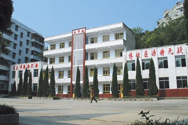 職業高中