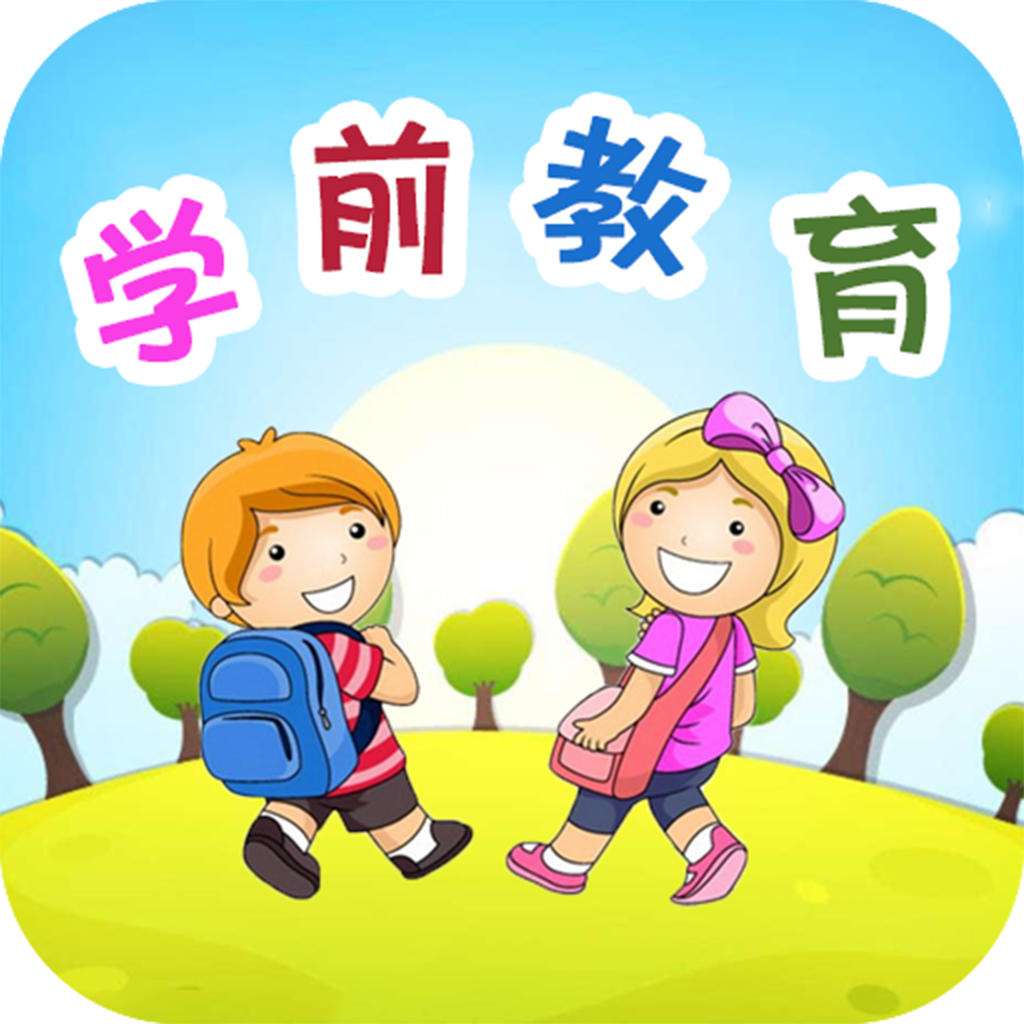 女生讀職校選什么專(zhuān)業(yè)