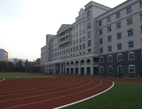 攀枝花市建筑工程學校