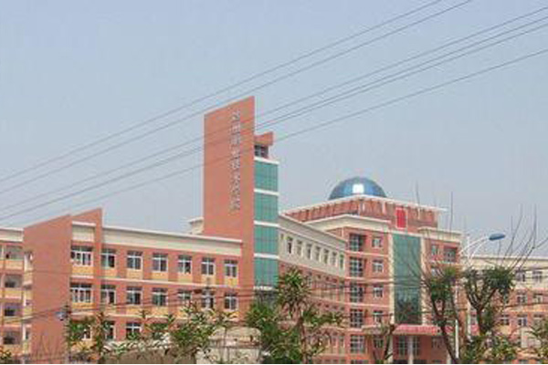 巴中職業技術學院