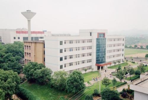貴陽職業技術學校