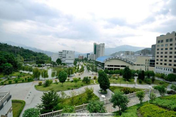攀枝花學院