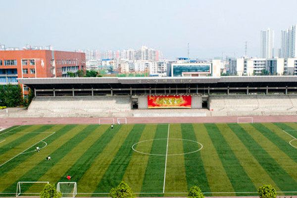 重慶職業技術學院