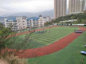 貴陽市神農醫藥職業技術學校