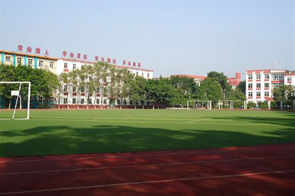 德陽職業技術學院招生