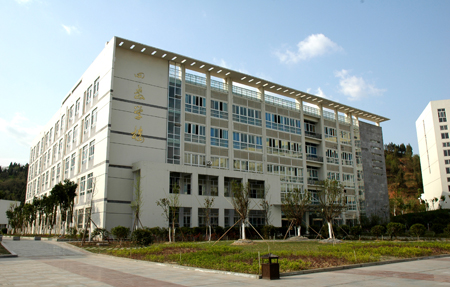 四川職業技術學校