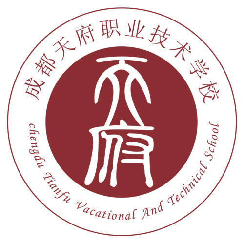 技術學校