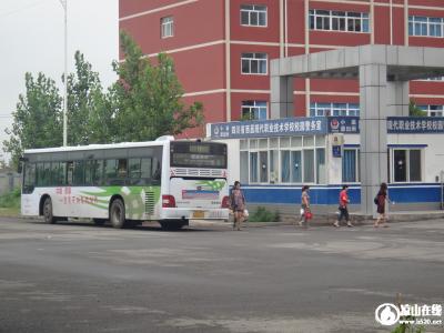 西昌現代職業技術學校招生