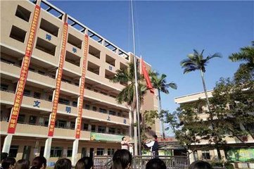 德陽弘正運(yùn)動(dòng)職業(yè)學(xué)校