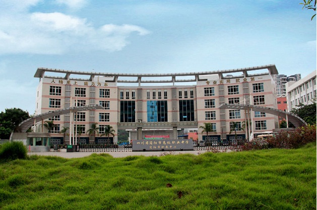 簡陽職業(yè)技術(shù)學(xué)校有哪些