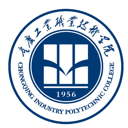 重慶工業(yè)職業(yè)技術(shù)學(xué)校