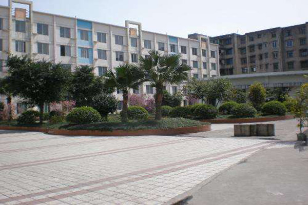 樂山職高學院