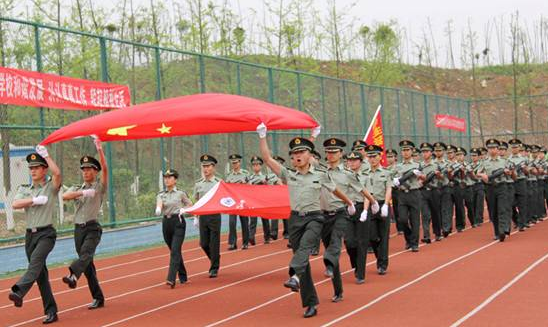 貴州城市職業學院國旗護衛隊