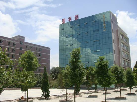 貴州城市職業學院圖書館