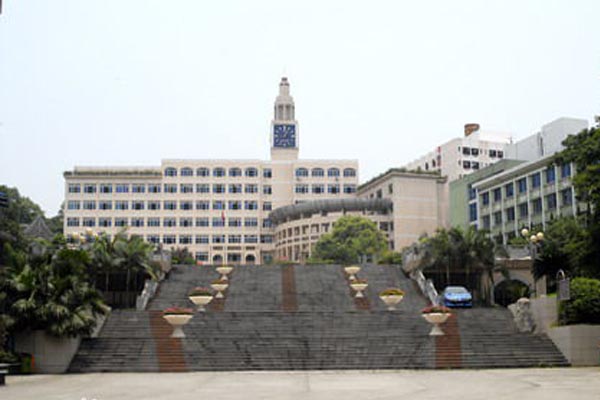 樂山職業技術學院