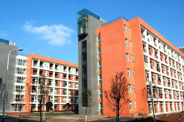 自貢職業技術學院
