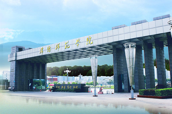 職高招生