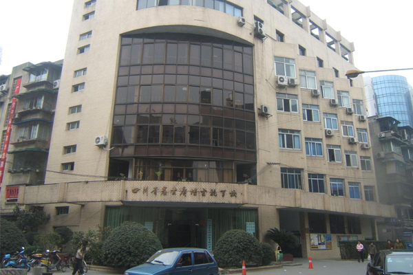四川省廣播電視學校