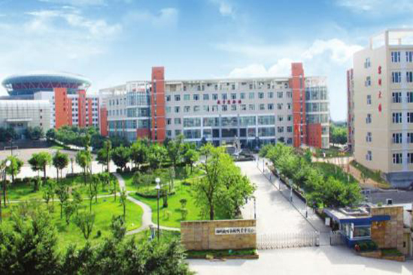 綿陽職業技術