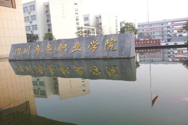 女生讀什么