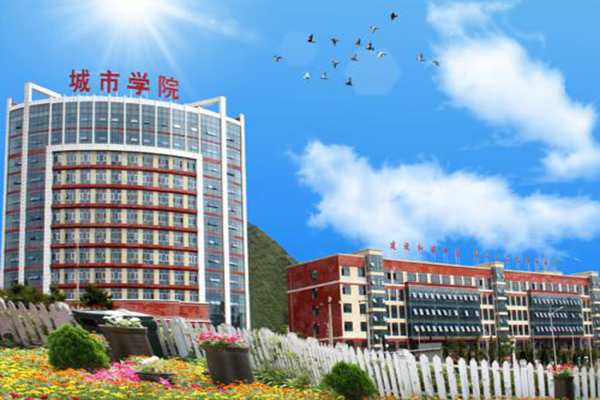 貴陽職業(yè)學(xué)校有哪些