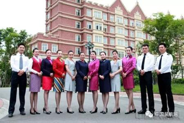 成都航空職業技術學院