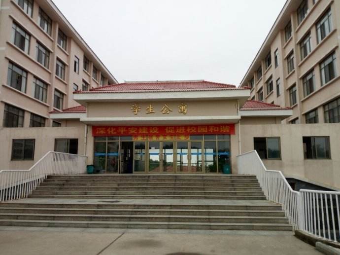 學校