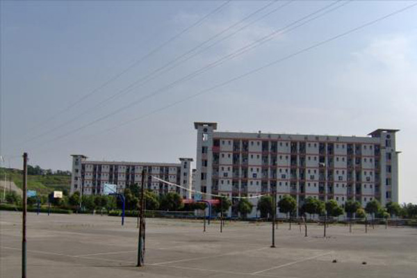 宜賓職業學校怎么樣