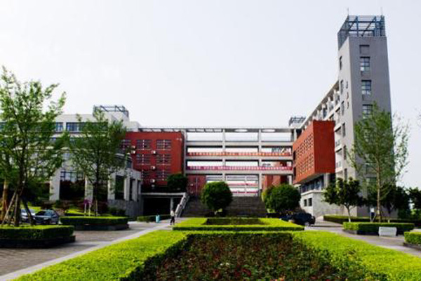 重慶職業學校有哪些