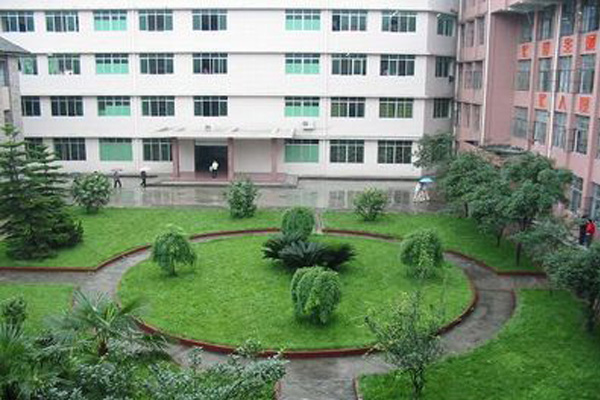 雅安職業(yè)學(xué)校